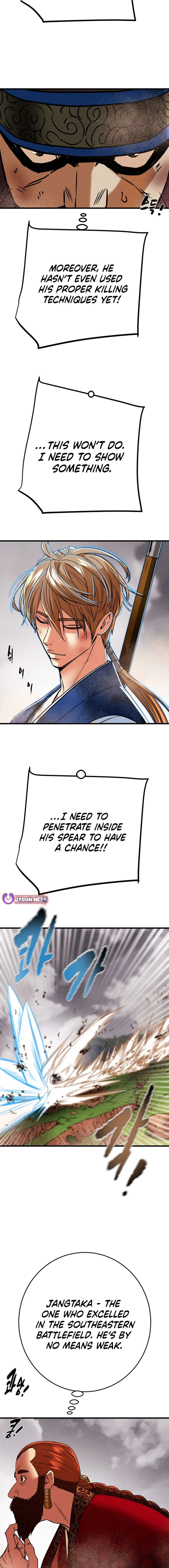 Heavenly Moon Chapter 198 - page 22