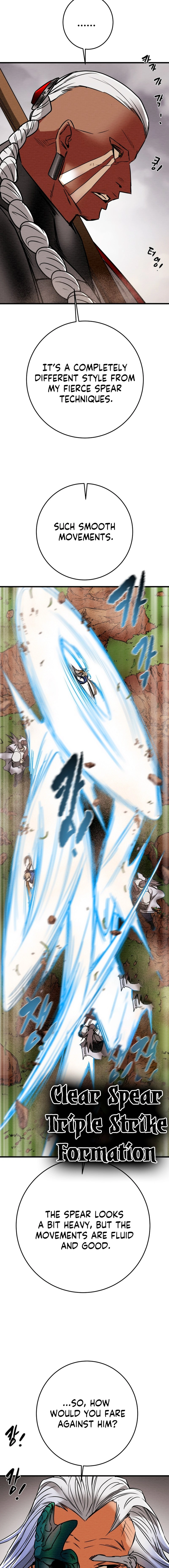 Heavenly Moon Chapter 198 - page 24