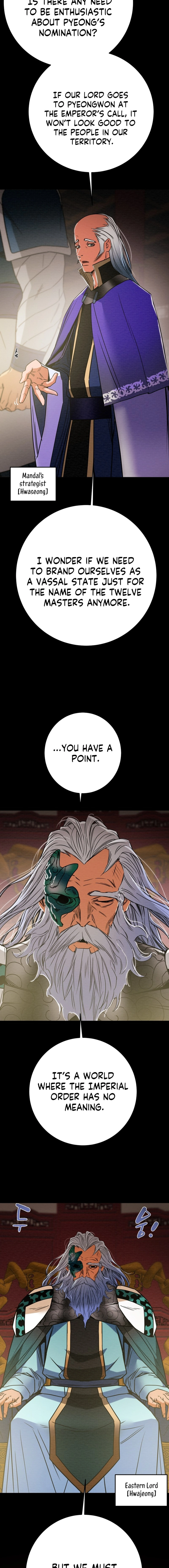 Heavenly Moon Chapter 198 - page 4