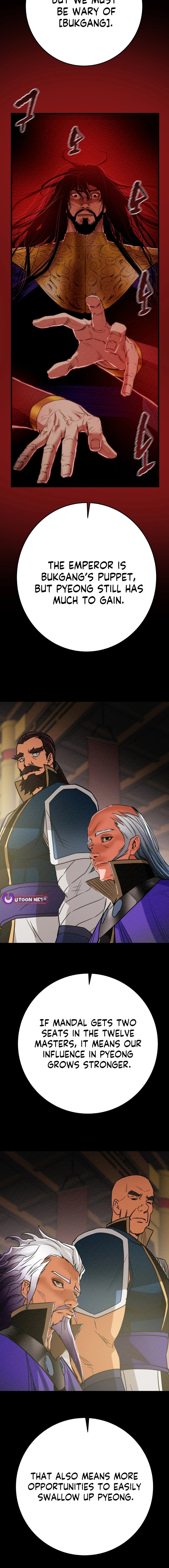 Heavenly Moon Chapter 198 - page 5