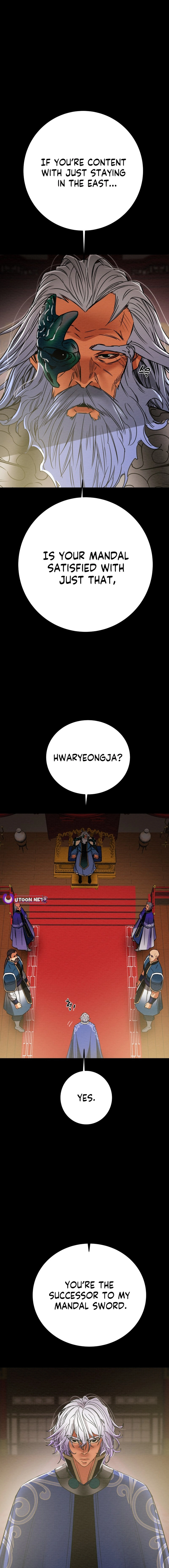 Heavenly Moon Chapter 198 - page 6