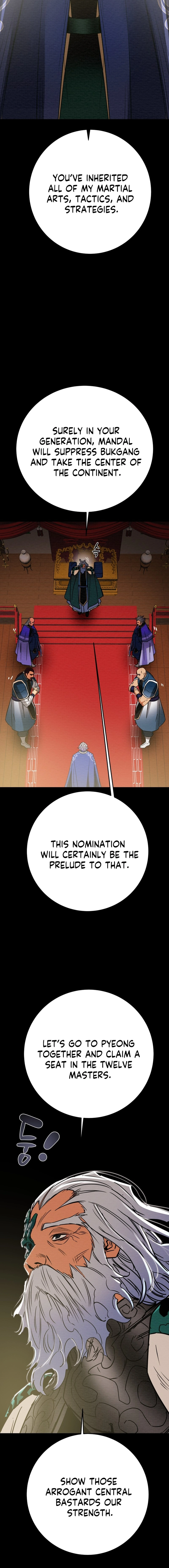 Heavenly Moon Chapter 198 - page 7