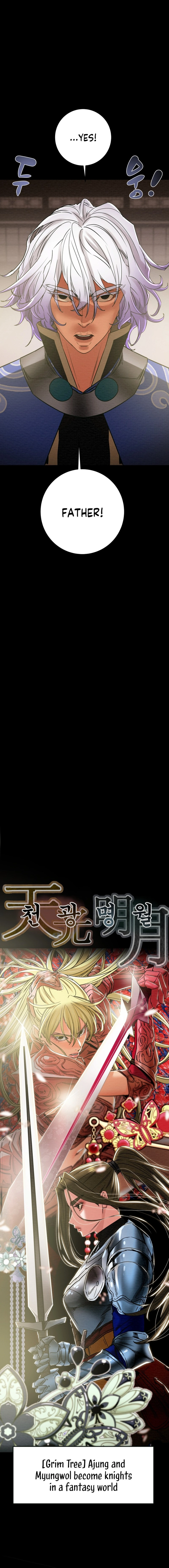 Heavenly Moon Chapter 198 - page 8