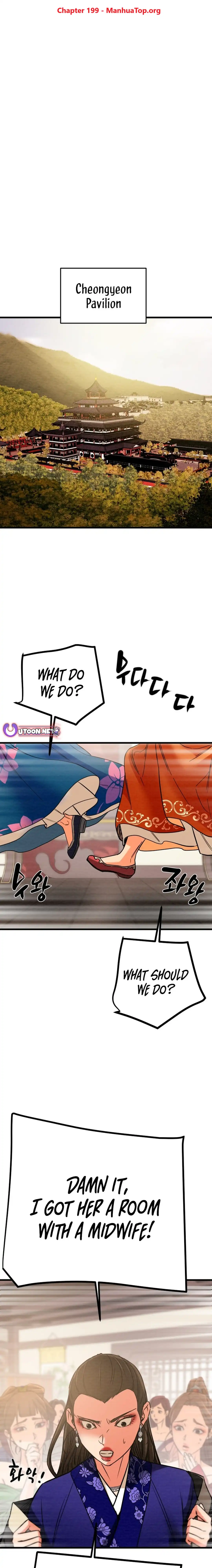 Heavenly Moon Chapter 199 - page 1