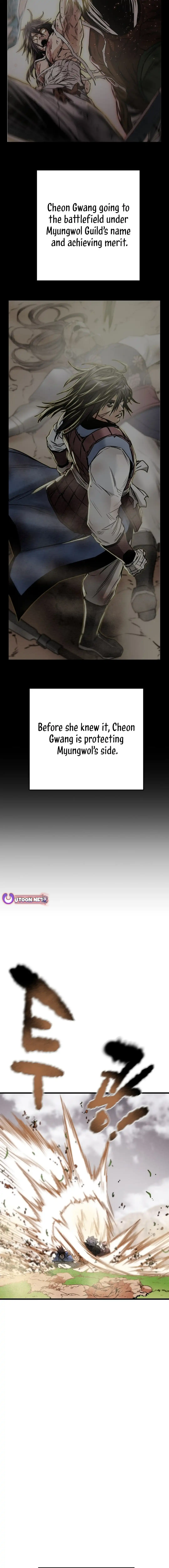 Heavenly Moon Chapter 199 - page 6