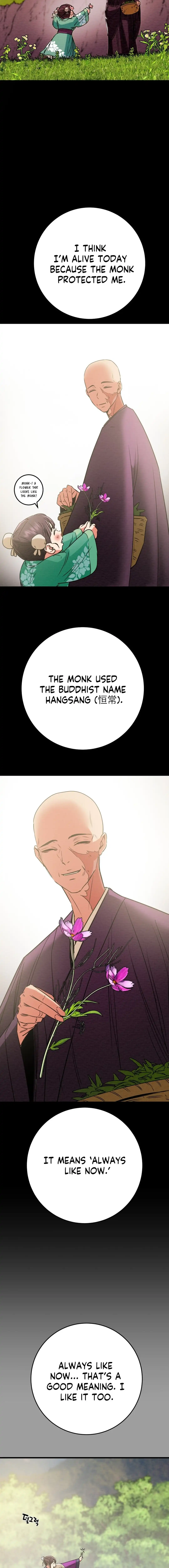 Heavenly Moon Chapter 200 - page 11