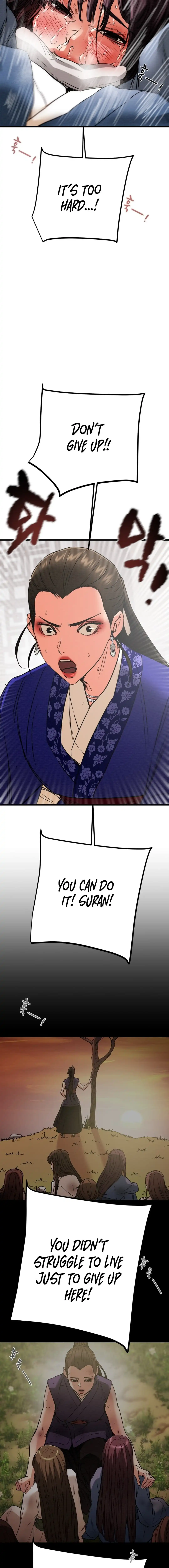 Heavenly Moon Chapter 200 - page 14