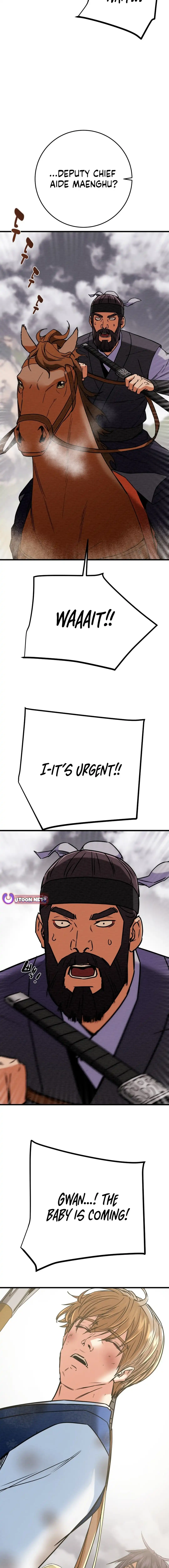 Heavenly Moon Chapter 200 - page 6