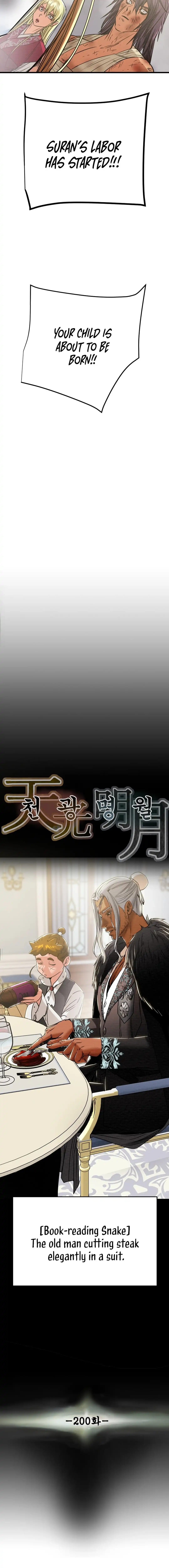 Heavenly Moon Chapter 200 - page 7