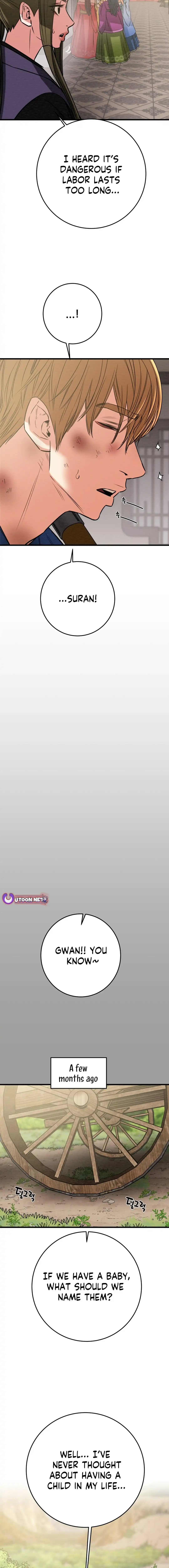 Heavenly Moon Chapter 200 - page 9