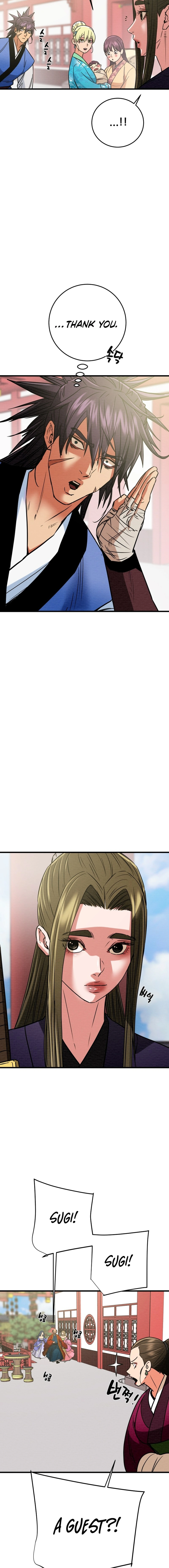 Heavenly Moon Chapter 201 - page 13