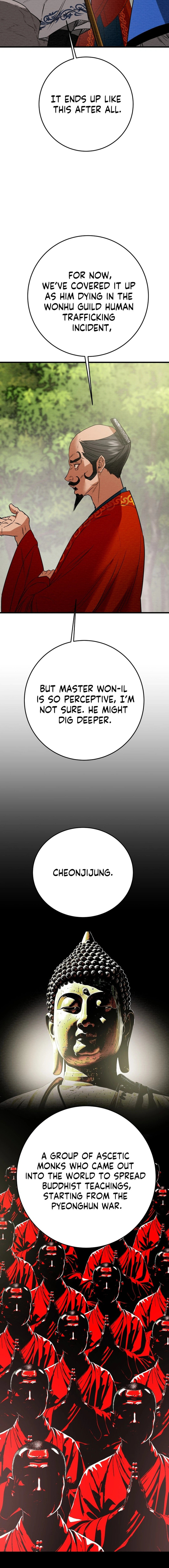 Heavenly Moon Chapter 201 - page 20