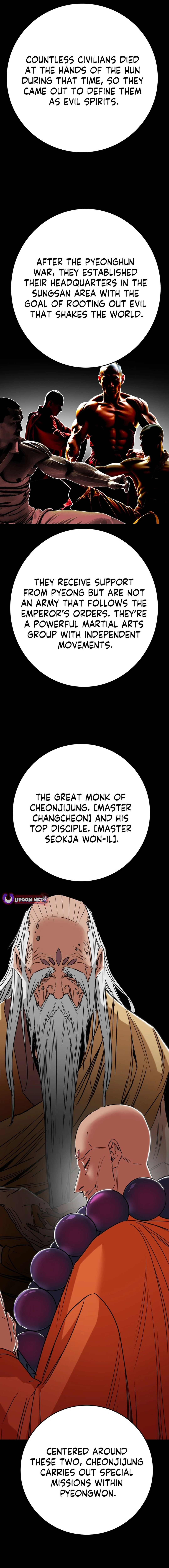 Heavenly Moon Chapter 201 - page 21