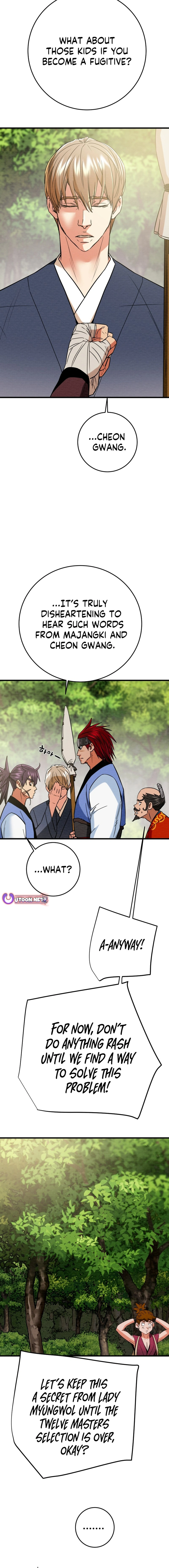 Heavenly Moon Chapter 201 - page 26