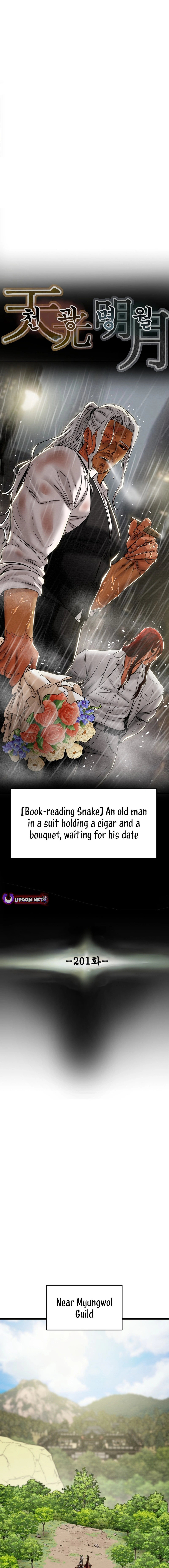 Heavenly Moon Chapter 201 - page 5