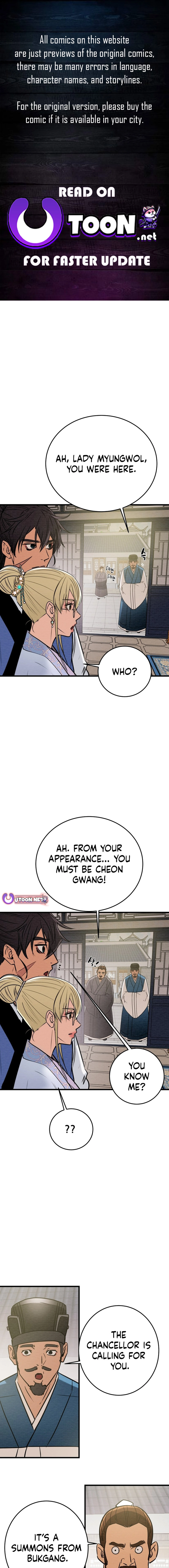 Heavenly Moon Chapter 182 - page 1