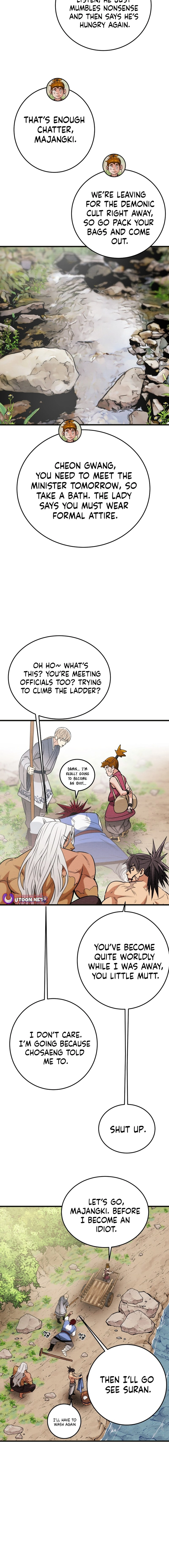 Heavenly Moon Chapter 182 - page 11