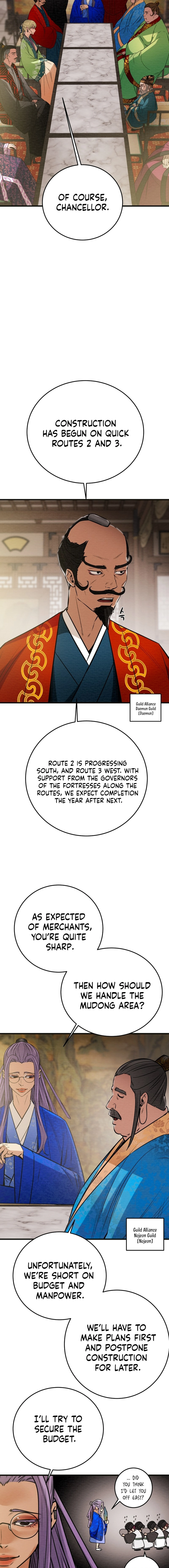 Heavenly Moon Chapter 182 - page 14