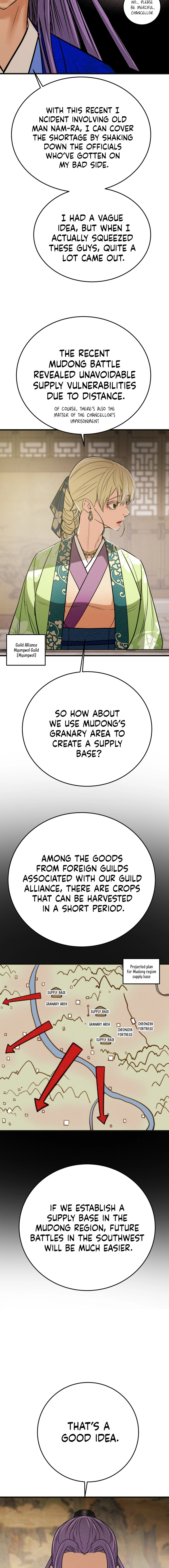 Heavenly Moon Chapter 182 - page 15