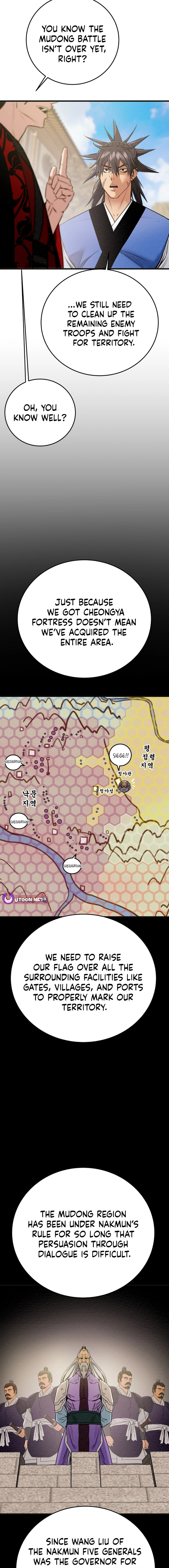 Heavenly Moon Chapter 182 - page 25