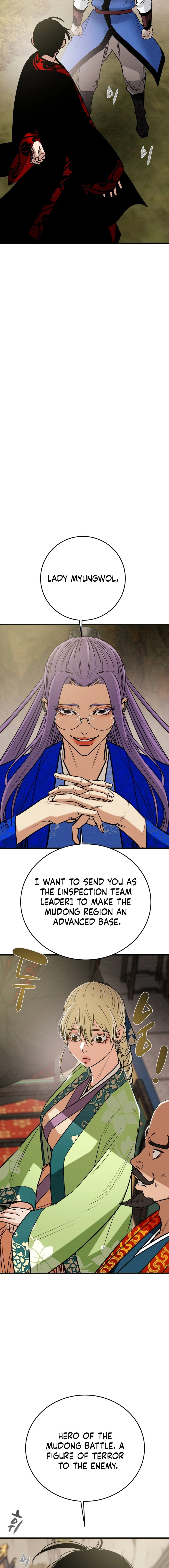 Heavenly Moon Chapter 182 - page 27