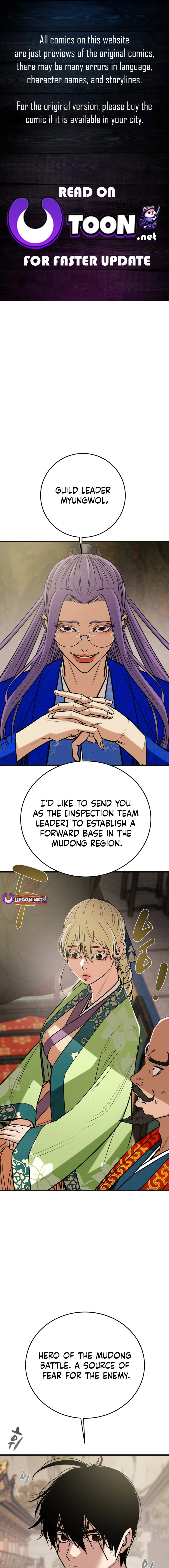 Heavenly Moon Chapter 183 - page 1