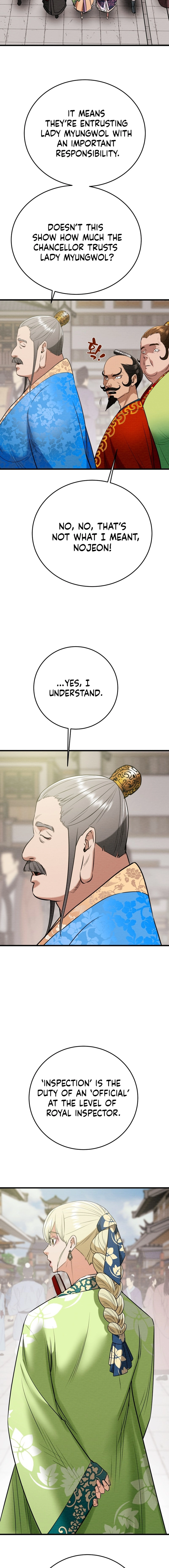 Heavenly Moon Chapter 183 - page 3