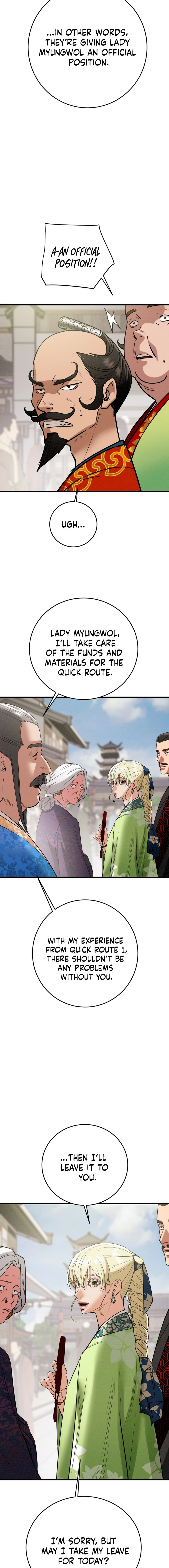 Heavenly Moon Chapter 183 - page 4