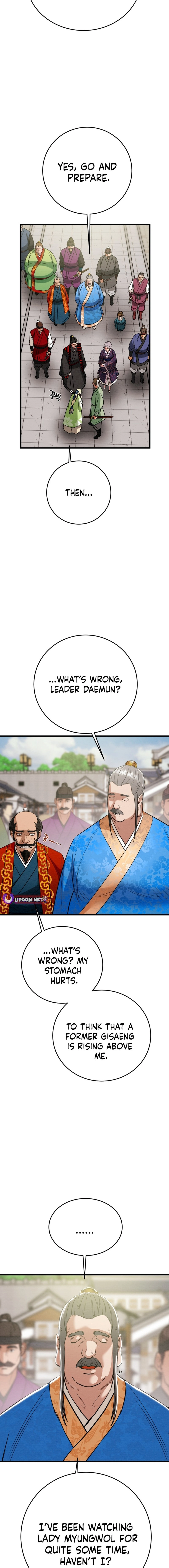 Heavenly Moon Chapter 183 - page 5