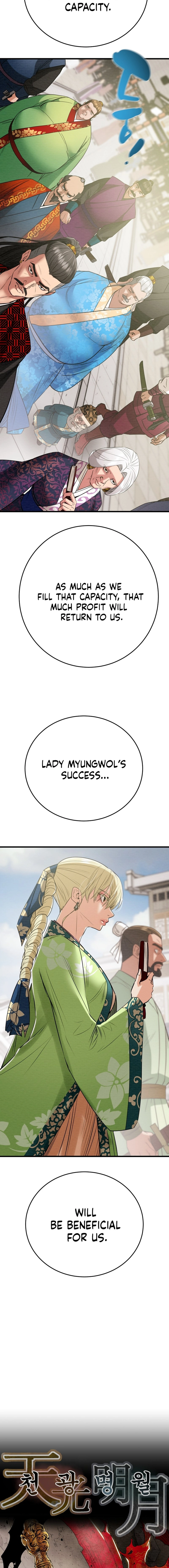 Heavenly Moon Chapter 183 - page 8