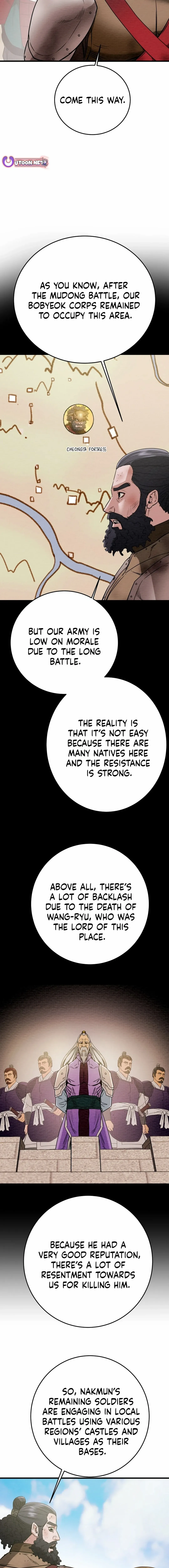 Heavenly Moon Chapter 184 - page 11