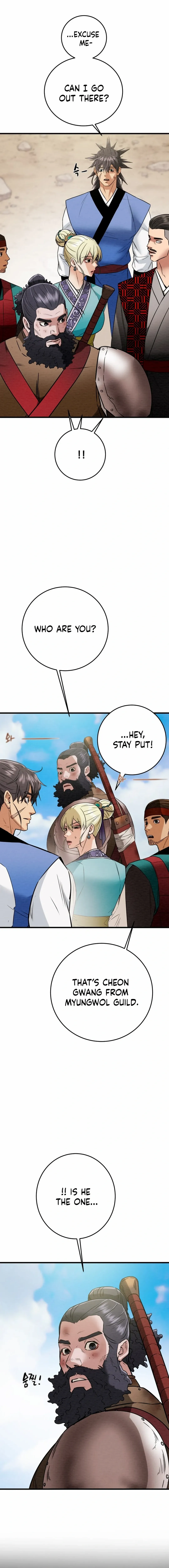 Heavenly Moon Chapter 184 - page 19