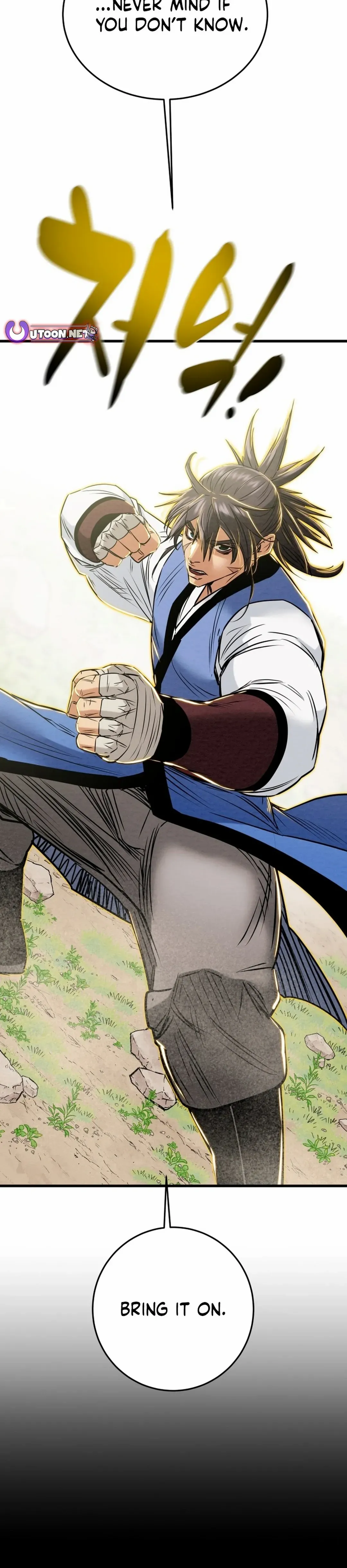 Heavenly Moon Chapter 184 - page 31