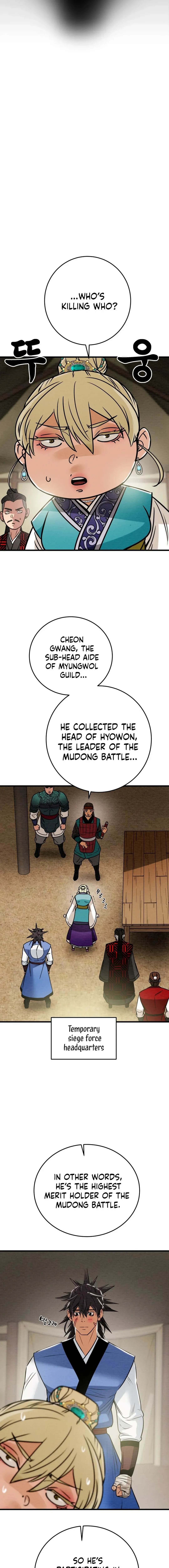 Heavenly Moon Chapter 184 - page 6