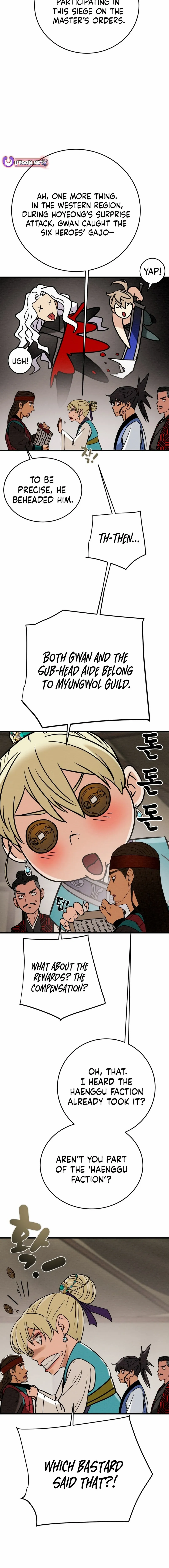 Heavenly Moon Chapter 184 - page 7