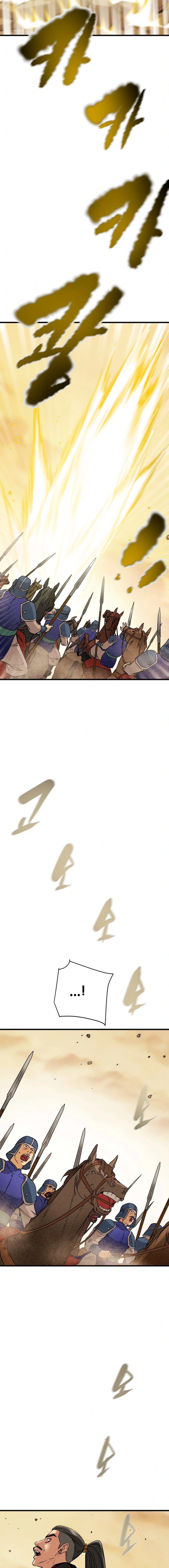Heavenly Moon Chapter 185 - page 18