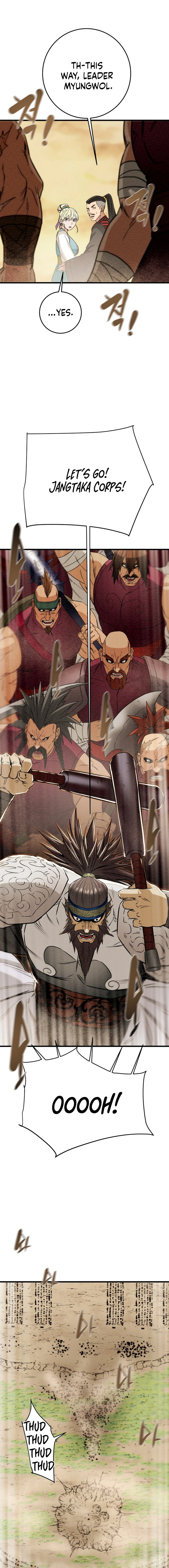 Heavenly Moon Chapter 185 - page 21