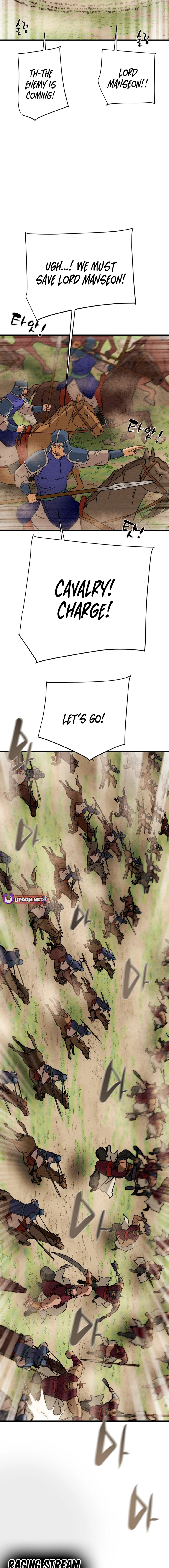 Heavenly Moon Chapter 185 - page 22