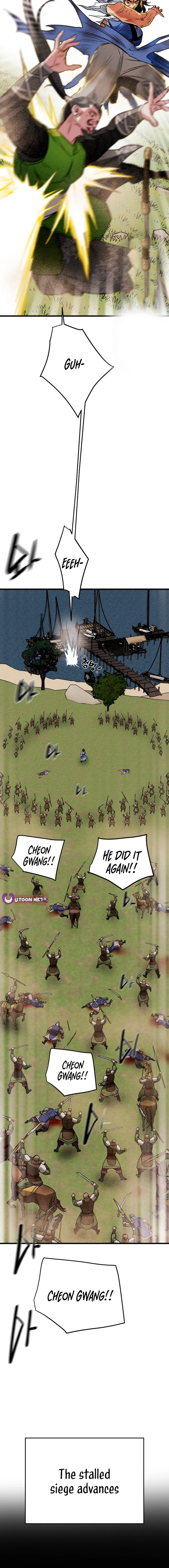 Heavenly Moon Chapter 186 - page 13