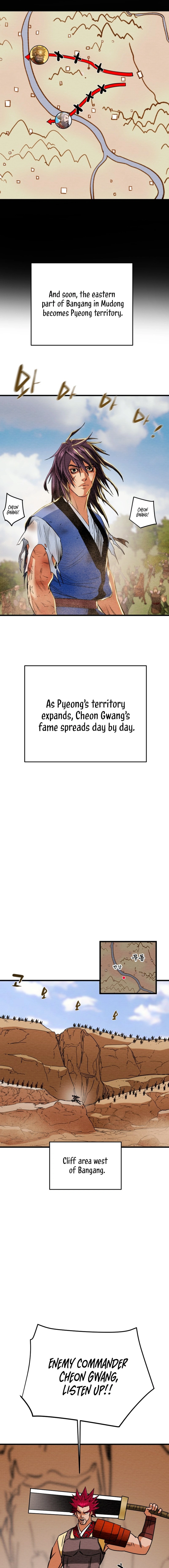 Heavenly Moon Chapter 186 - page 14