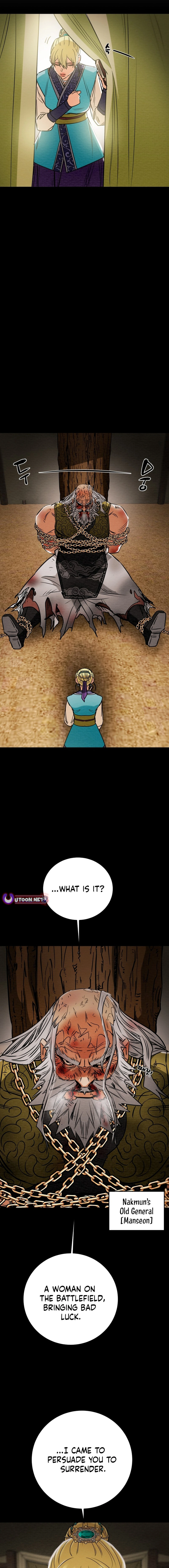 Heavenly Moon Chapter 186 - page 23