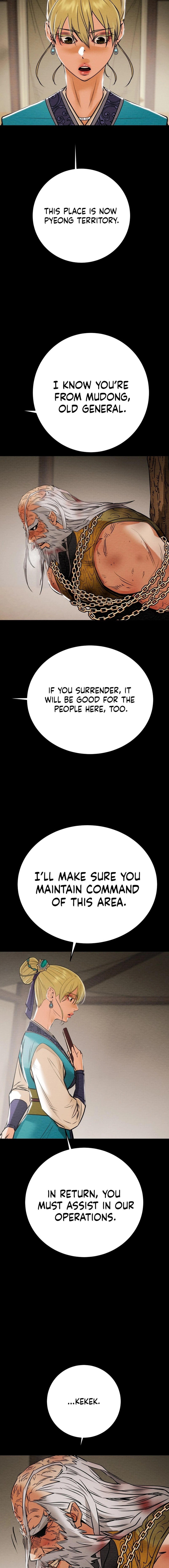 Heavenly Moon Chapter 186 - page 24