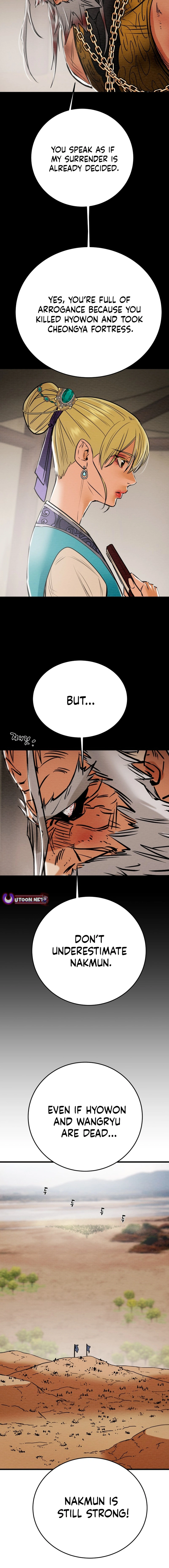 Heavenly Moon Chapter 186 - page 25