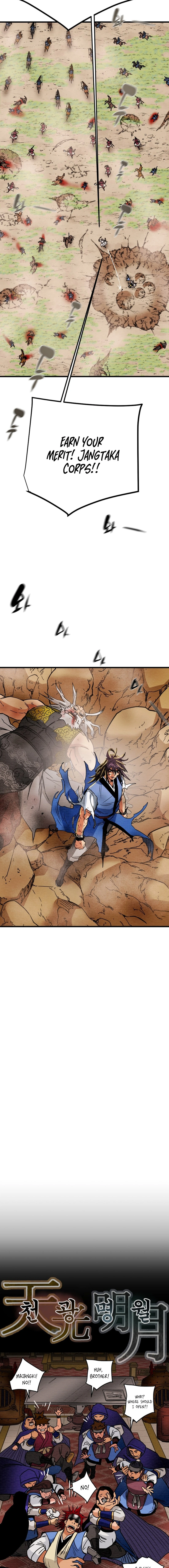 Heavenly Moon Chapter 186 - page 5