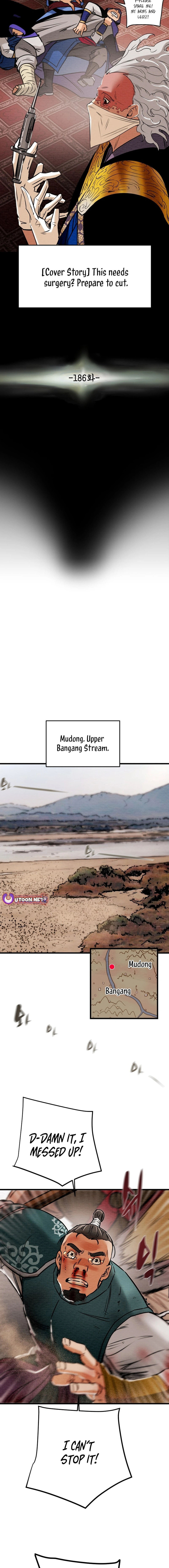 Heavenly Moon Chapter 186 - page 6