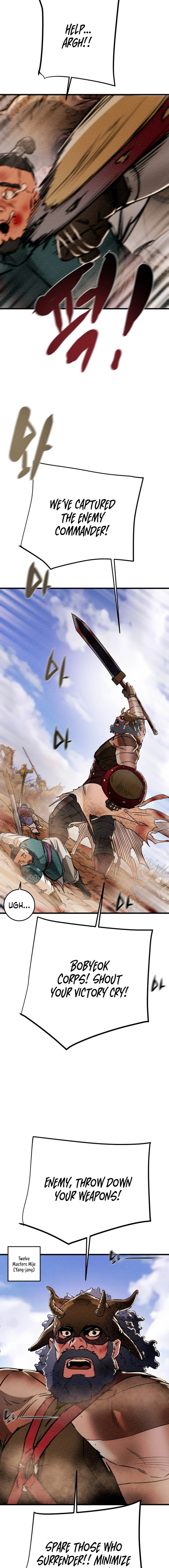 Heavenly Moon Chapter 186 - page 7