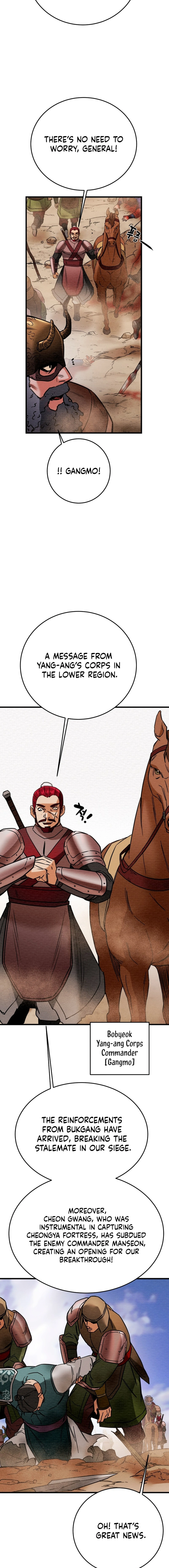 Heavenly Moon Chapter 186 - page 9