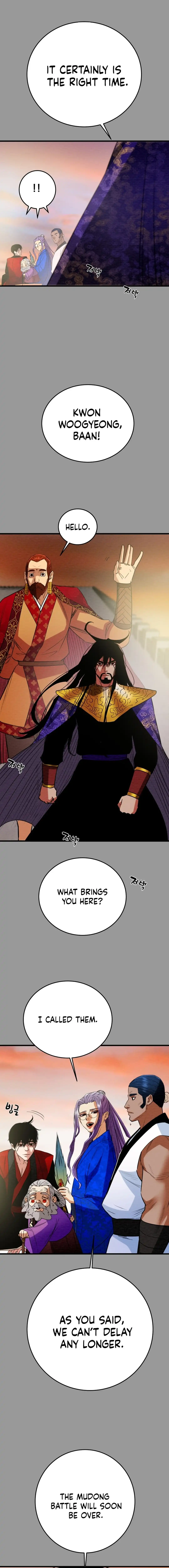 Heavenly Moon Chapter 188 - page 21