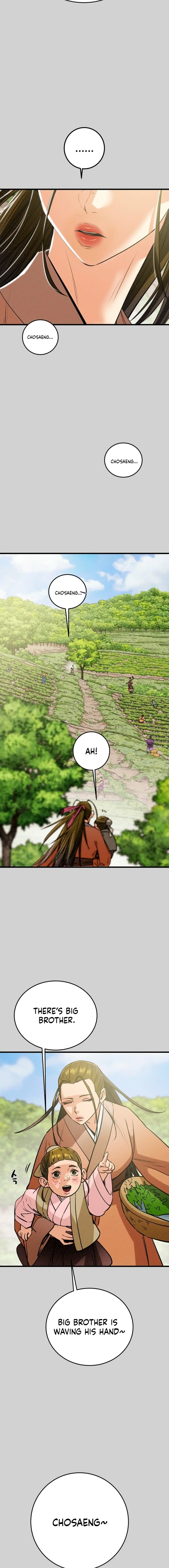 Heavenly Moon Chapter 188 - page 5