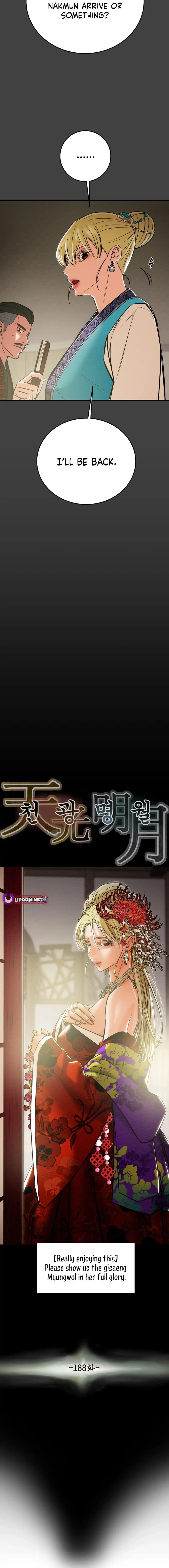 Heavenly Moon Chapter 188 - page 8